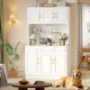 Bestier 41" Storage Hutch Desk with LED & Power Outlet, Wood Tall Kitchen Pantry Buffet Cabinet, White