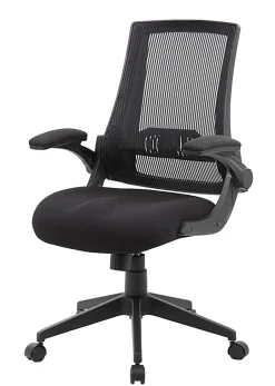 Boss Office Products Adjustable Mesh Task Chair, Black