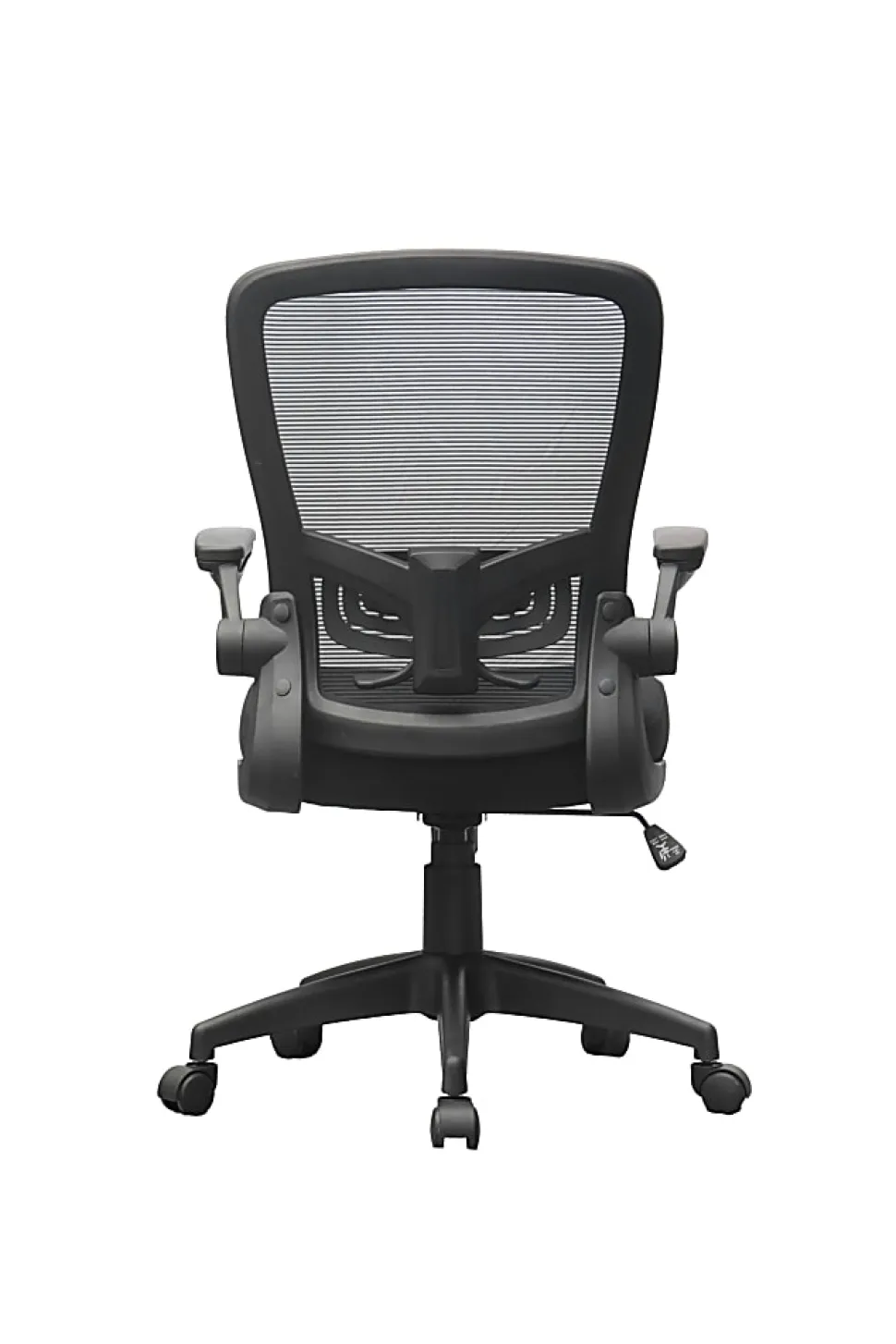 Boss Office Products Ergonomic Mesh High-Back Flip Arm Task Chair, Black