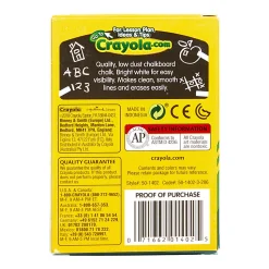 Crayola® Anti-Dust Chalkboard Chalk, 3/8", White, 12 Sticks Per Box, Set Of 24 Boxes