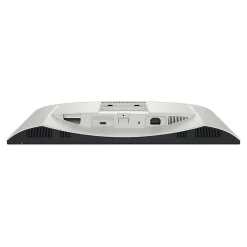 Dell S Series S2425HS 23.8