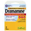 Dramamine Motion Sickness Tablets, Orange Flavor, 50mg, Pack Of 2 Tablets