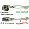 Evoluent VerticalMouse Left-Hand Optical Mouse