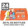 Gatorade Rainbow Variety Pack, 20 Oz, Total Qty 24