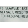 Gimme Roasted Organic Seaweed Snacks, Extra Virgin Olive Oil, 0.17 Oz, Total Qty 48