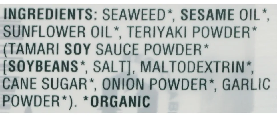 Gimme Roasted Organic Seaweed Snacks, Teriyaki, 0.17 Oz, Total Qty 48
