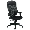 Global® Tye High-Back Fabric Tilter Chair, 45 1/2"H x 25"W x 26"D, Black