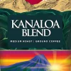 Gold Coffee Company Ground Coffee, Kanaloa Blend, 10 Oz Per Bag