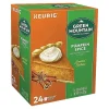 Green Mountain Coffee® Single-Serve Coffee K-Cup® Pods, Pumpkin Spice, Carton Of 24