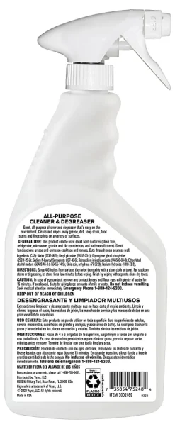 Highmark® ECO All-Purpose Cleaner And Degreaser, 32 Oz, Case Of 12 Bottles