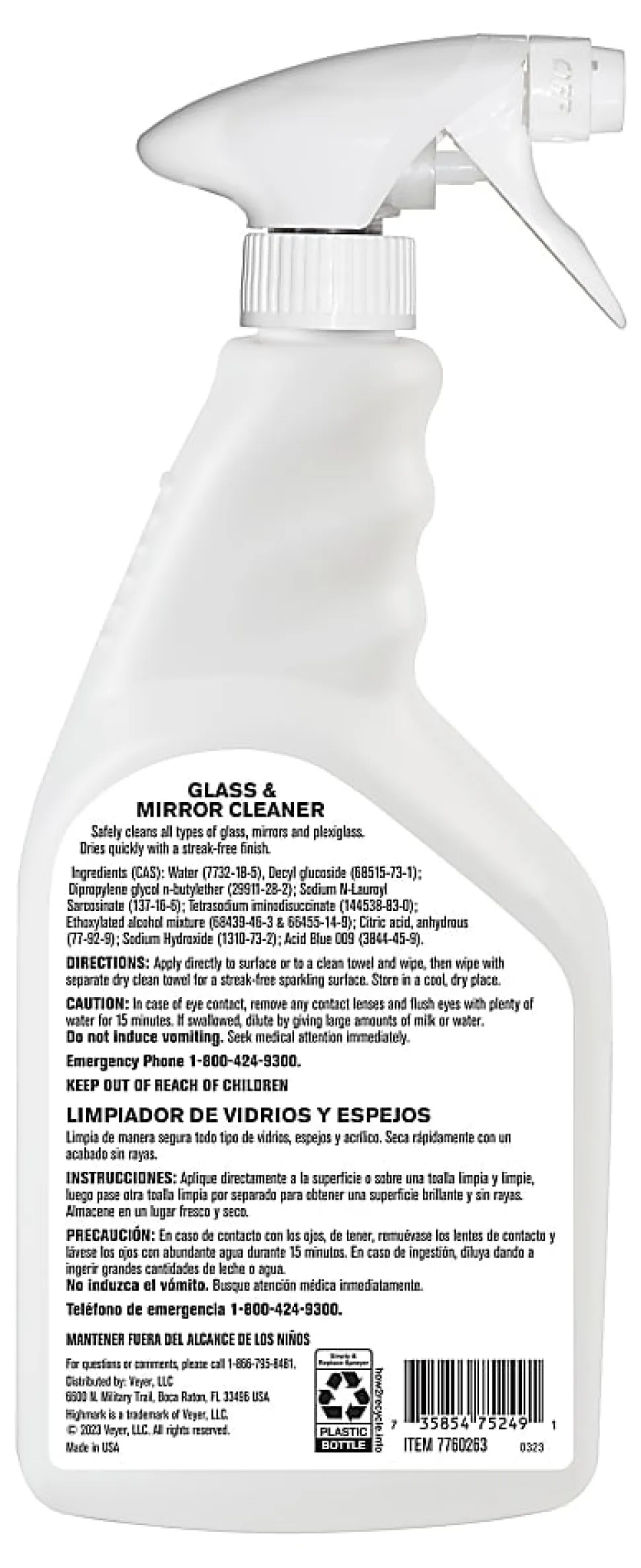 Highmark® ECO Glass And Mirror Cleaner, 32 Oz, Case Of 12 Bottles