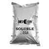 Hoffman Busy Bean Soluble Milk Powder Mix, 2 Lb, Pack Of 6 Bags