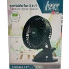 Hogar Ideal Portable Clip-On 3-Speed USB Fan, 7"H x 9"W x 9"D, Green