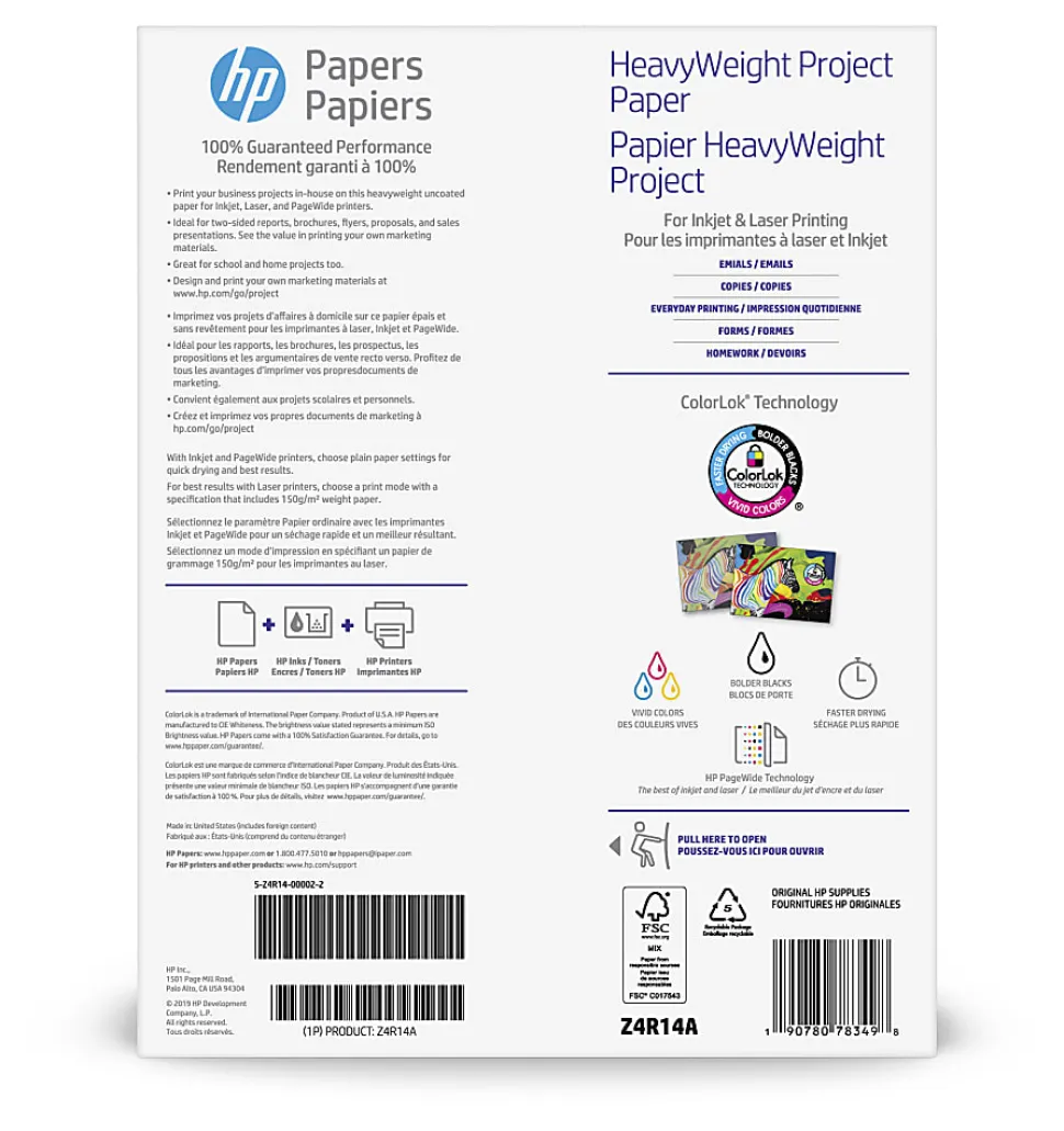 HP Heavyweight Project Paper, White, Letter (8.5" x 11"), 250 Sheets Per Pack, 95 Brightness, 40 Lb, 95 Brightness