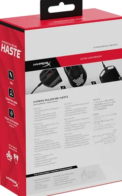 HP HyperX Pulsefire Haste Gaming Mouse, 4P59AA