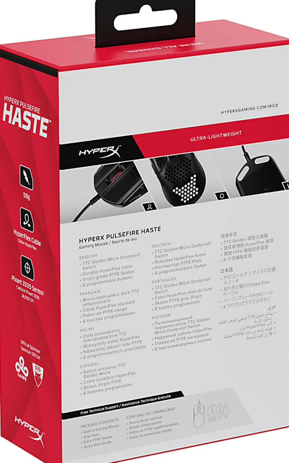 HP HyperX Pulsefire Haste Gaming Mouse, 4P59AA