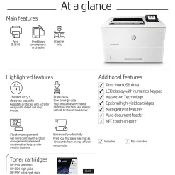 HP LaserJet Enterprise M507n Wireless Laser Monochrome Printer