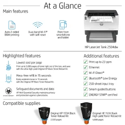 HP LaserJet Tank 2504dw Laser Monochrome Printer