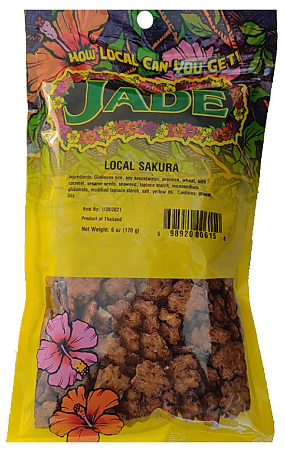 Jade Sakura shaped rice cracker