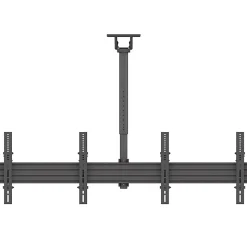 Kanto MBC211T Ceiling Mount for Menu Board, Digital Signage Display, Display Screen, TV - Adjustable - MBC211T