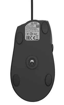 Logitech® Advanced M500s Corded Mouse, 910-005783