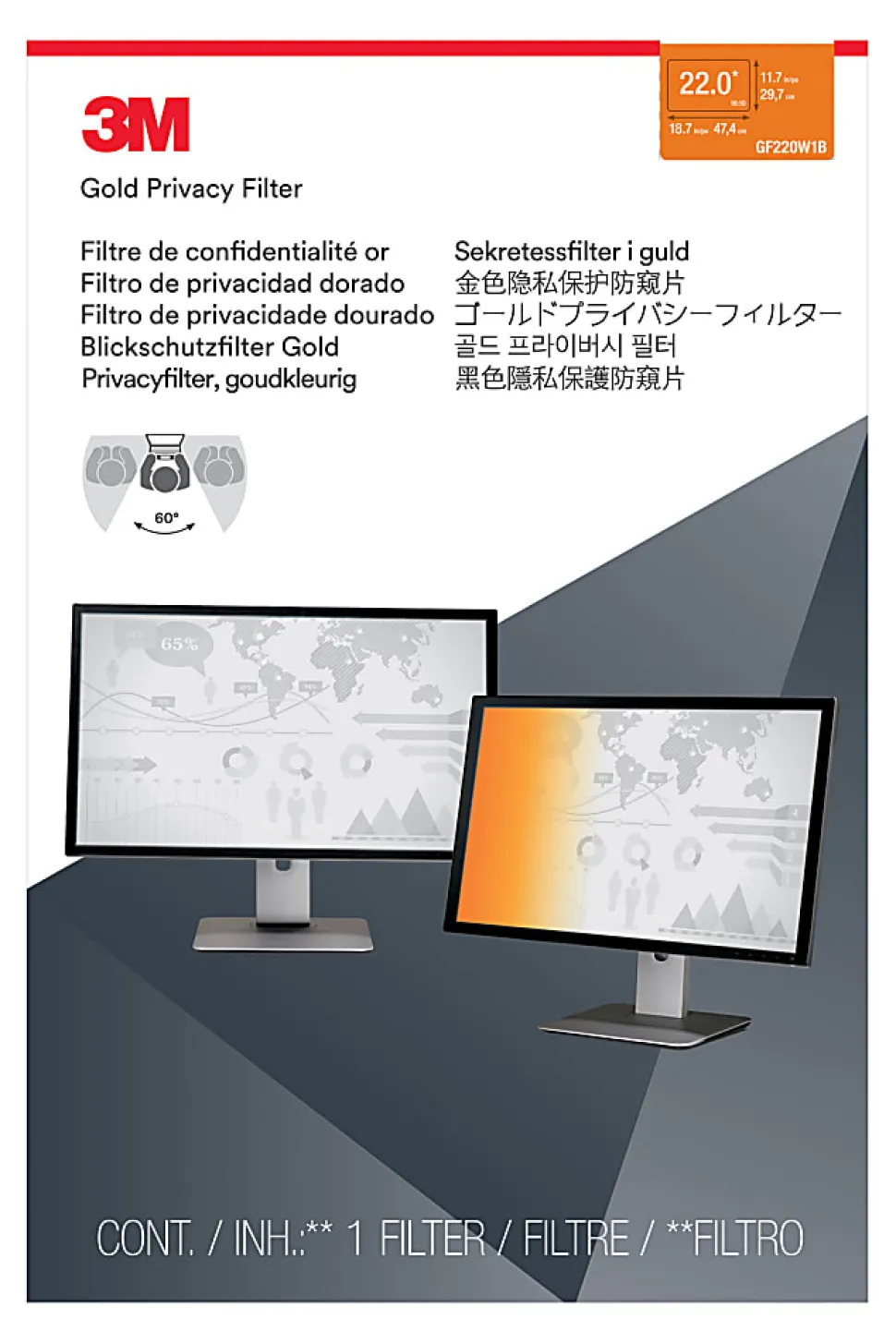 3M™ Gold Privacy Filter Screen for 22" Widescreen Monitors, 16:10 Aspect Ratio, Reduces Blue Light