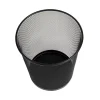 Mind Reader Metal Waste Paper Baskets 4.5-Gallon,13-3/4"H x 11-1/2"W x 11-1/2"L, Black, Set Of 3 Baskets