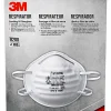 3M™ 8200 N95 Sanding and Fiberglass Respirator, White, 8200H20-DC, Pack of 20