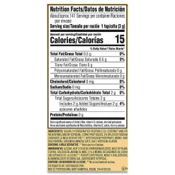 Nestlé® Coffee-mate Powdered Creamer Canister, Hazelnut, 15 Oz