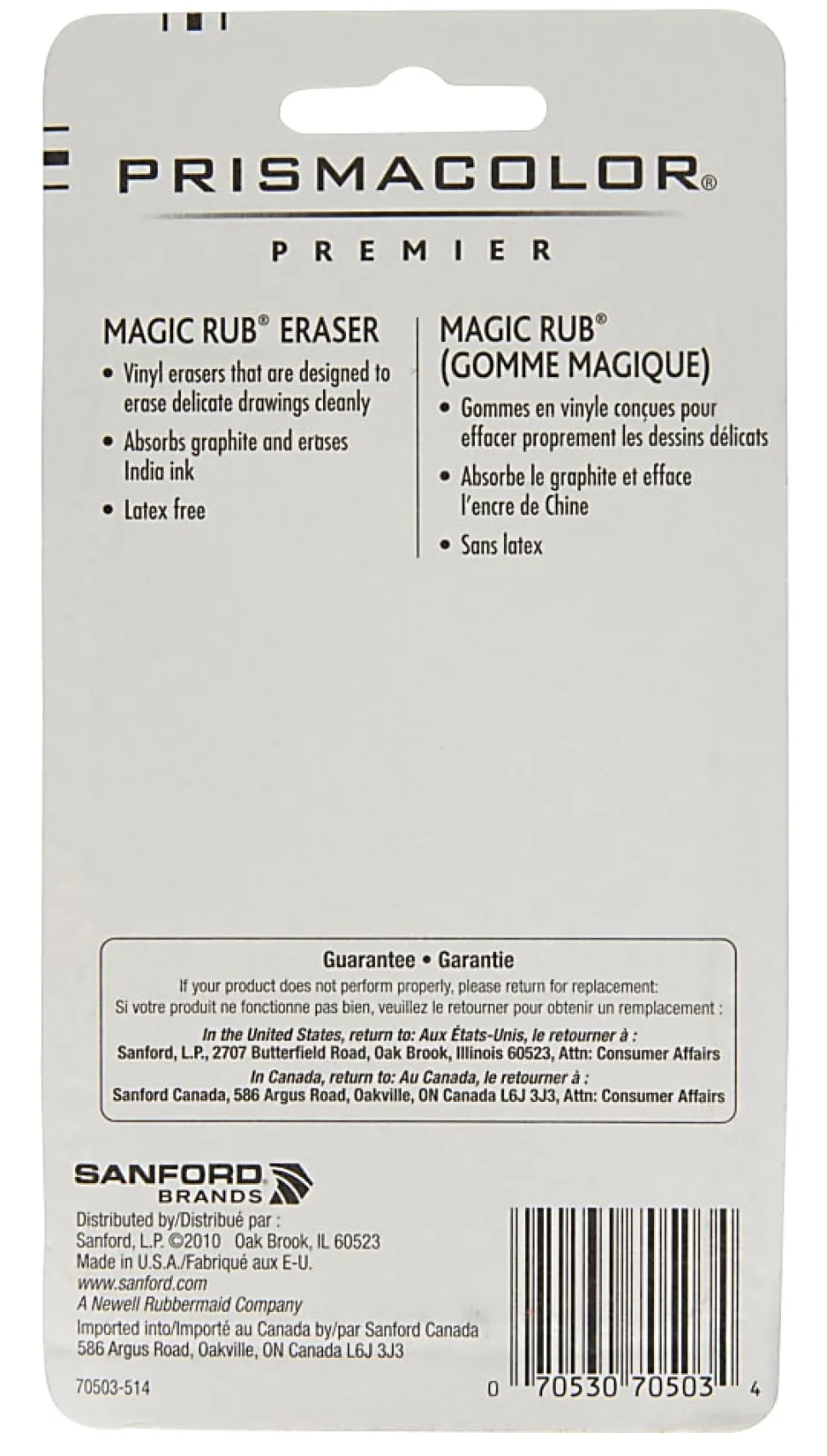 Prismacolor® Magic Rub® Vinyl Erasers, Beige, Pack Of 3