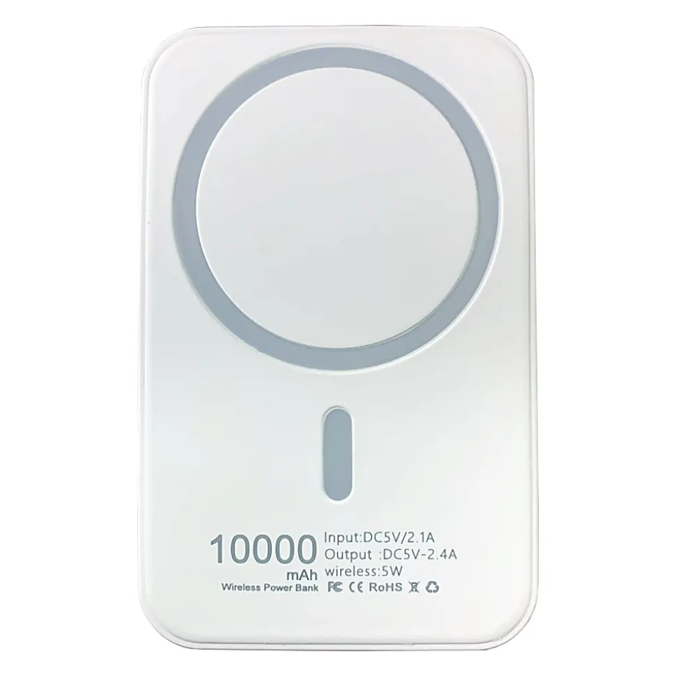 Quick Communication Corp. External Battery Pack With Magnetic Attraction For iPhone , White, 78453