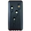 Quick Communication Corp.  Fast Charge Power Bank With Lux LED Flashlight, Black, 78460