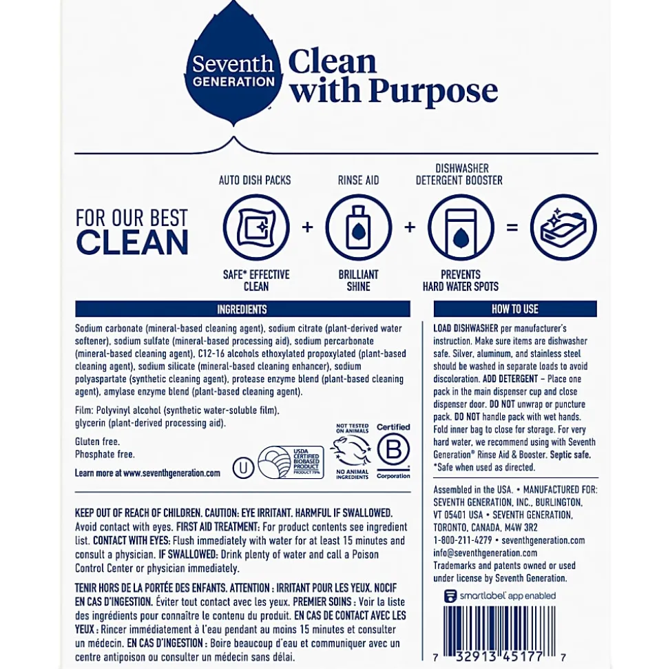 Seventh Generation Natural Dishwasher Detergent 45-Pack - For Dish - Free & Clear Scent - 20 / Pack