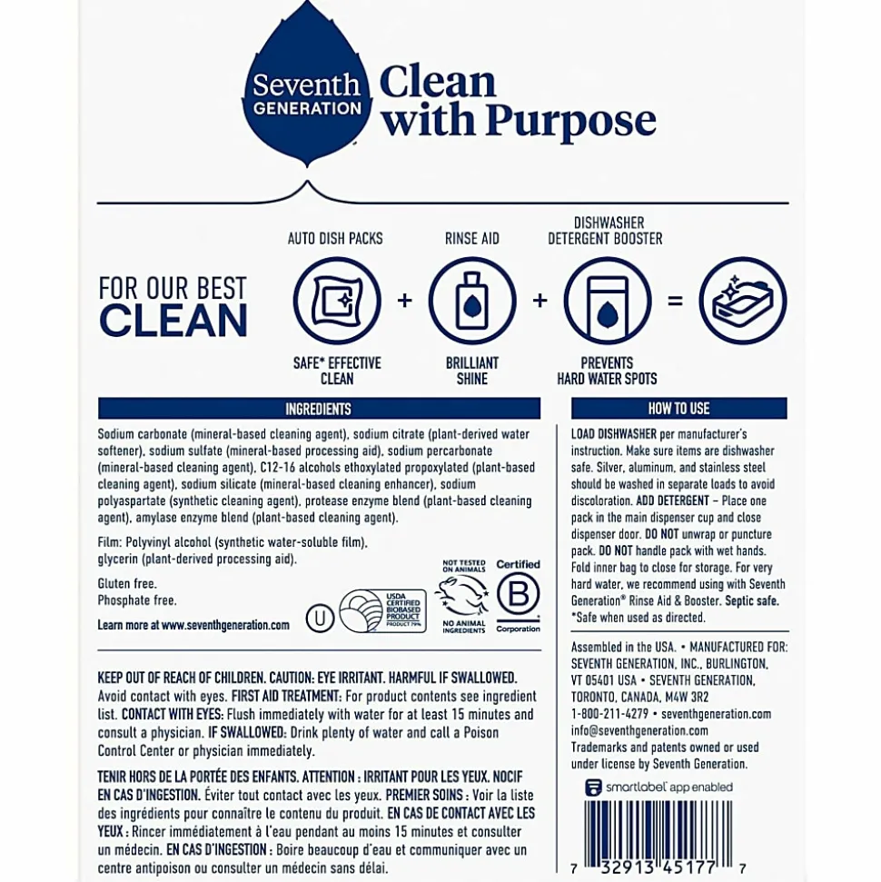 Seventh Generation Natural Dishwasher Detergent 45-Pack - For Dish - Free & Clear Scent - 20 / Pack