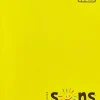 SONS System Journal-Style Notebooks, 9-3/4" x 7-1/2", 1 Subject, Primary Rule, 200 Sheets, Yellow