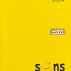 SONS System Second Notebooks, 9-3/4" x 7-1/2", 1 Subject, Primary Rule, 200 Sheets, Yellow