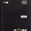 SONS System Third Notebooks, 9-3/4" x 7-1/2", 1 Subject, Primary Rule, 200 Sheets, Black