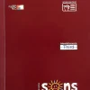 SONS System Third Notebooks, 9-3/4" x 7-1/2", 1 Subject, Primary Rule, 200 Sheets, Burgundy