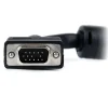 StarTech.com 25 ft Coax High Resolution Monitor VGA Cable - HD15 M/M - VGA cable - HD-15 (VGA) (M) to HD-15 (VGA) (M) - 25 ft - molded - black -