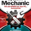 System Mechanic®, Tradtional Disc