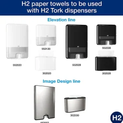 Tork Multifold H2 1-Ply Hand Towels, 9-1/2" x 9", White, 250 Sheets Per Pack, Case Of 16 Packs