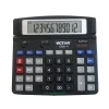 Victor® 1200-4 Professional Desktop Calculator