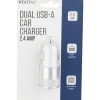 Vivitar Dual USB-A Car Charger, White, NIL6001-WHT-STK-24