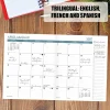 Willow Creek Press Monthly Academic Booklet Planner, 7-1/2" x 9-1/2", Gray, July 2026 - June 2027, Total Qty 1