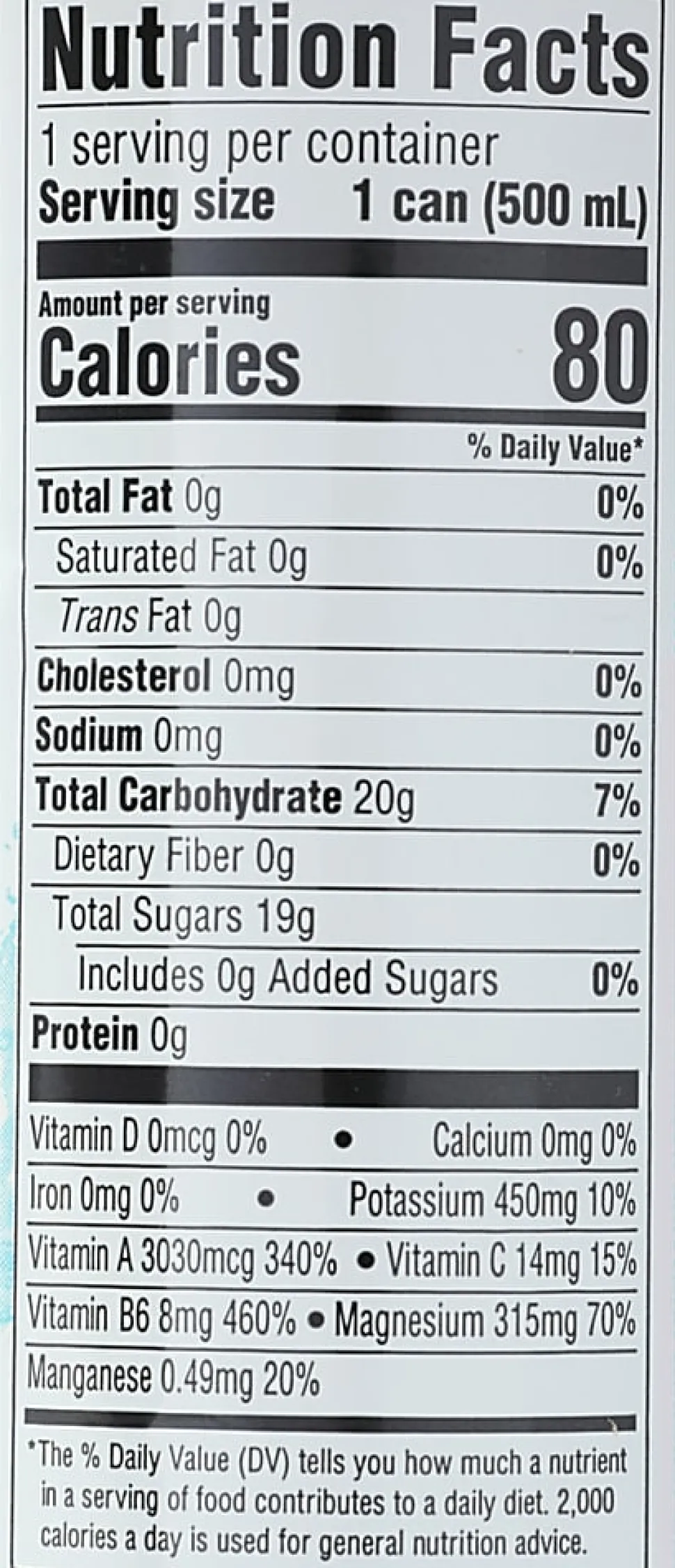 Woodstock Organic Banana Water, 16.9 Oz, Total Qty 12