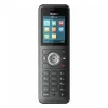 Yealink DECT Phone Bundle, YEA-W79P